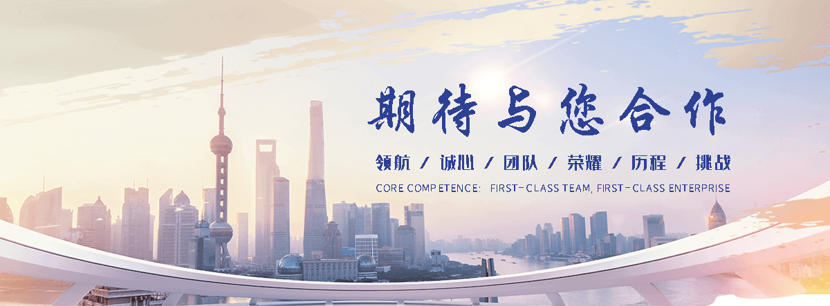 铜川刘金华,防水补漏